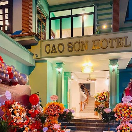 Cao Son Hotel Bac Quang Екстериор снимка